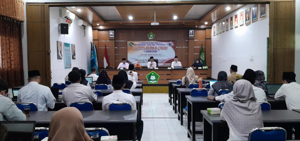 KKMA Kabupaten Bantul