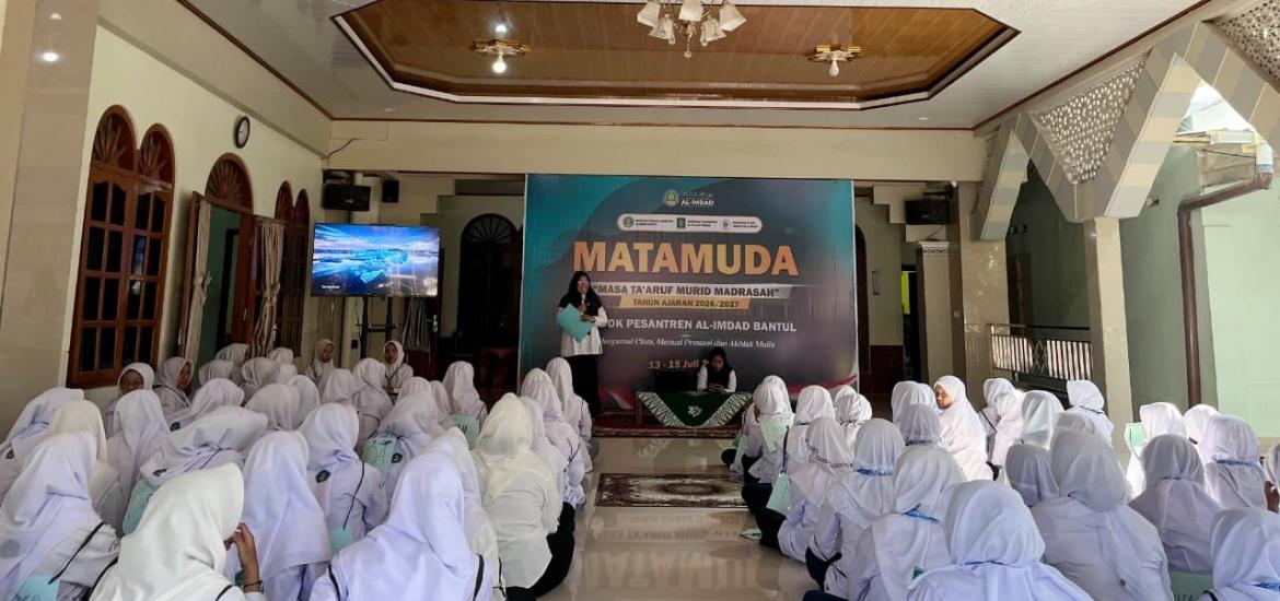 MTs Al-Falaah Pandak