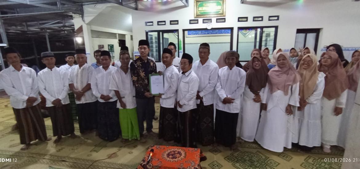 Musala Al Muttaqin Tamanan