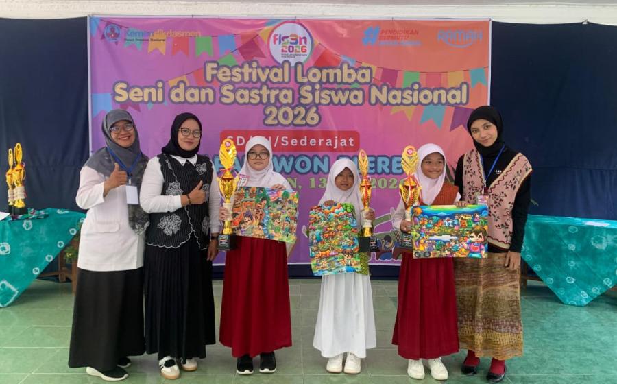MIN 1 Bantul