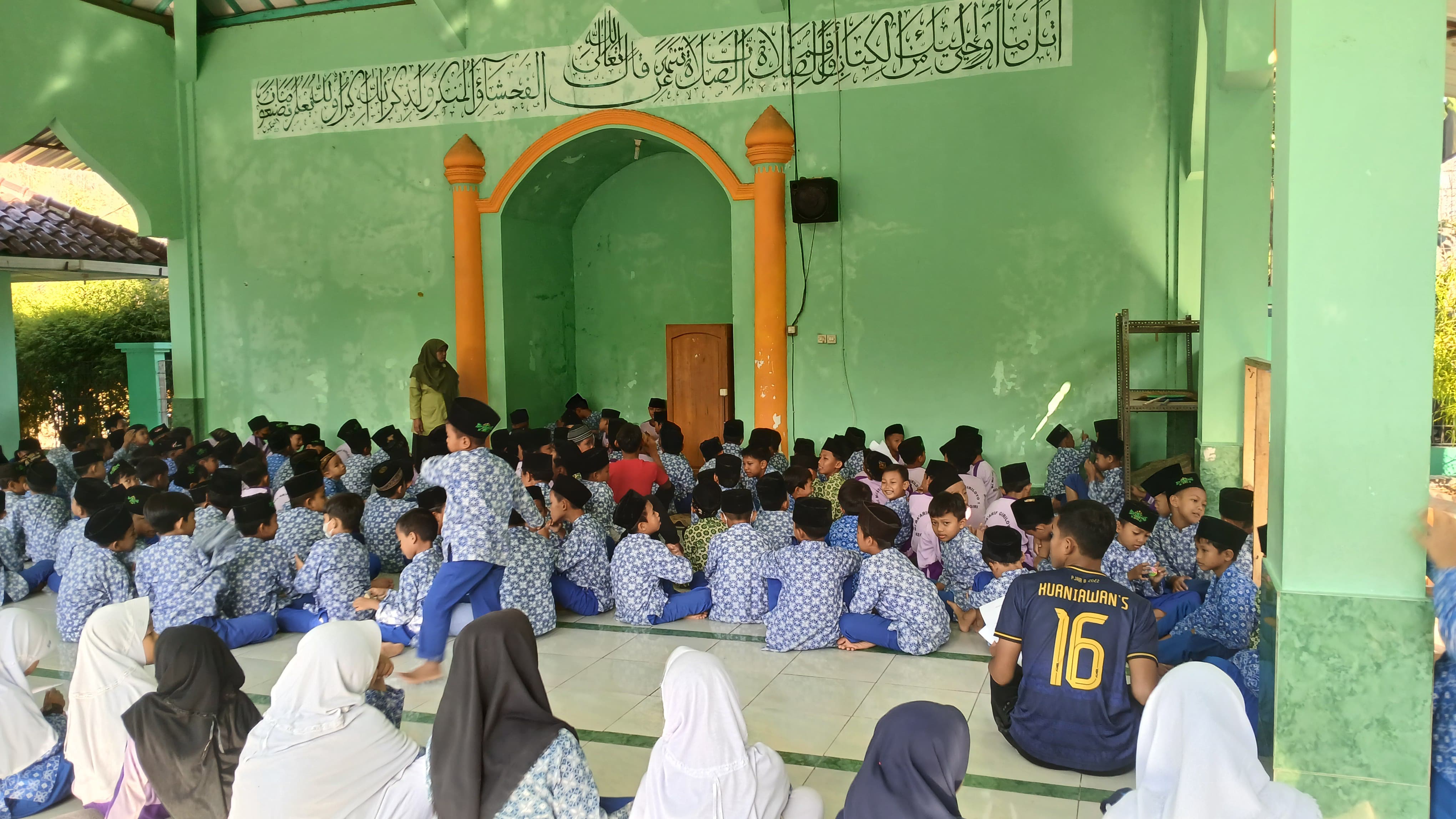 Syafaat Rasulullah Migisa Memburu Syafaat Rasulullah SAW | Kantor Kementerian Agama ...
