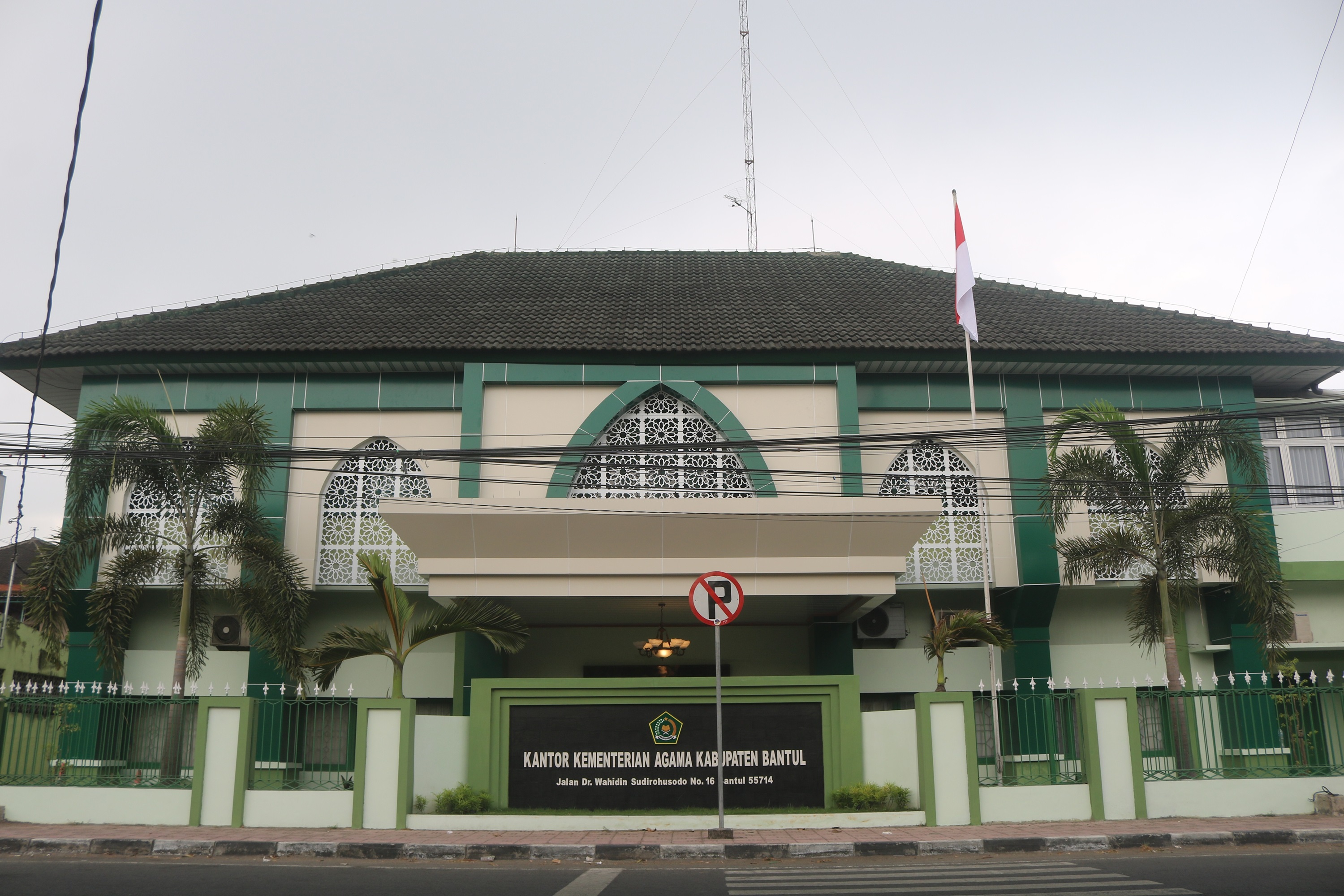 Kankemenag Bantul