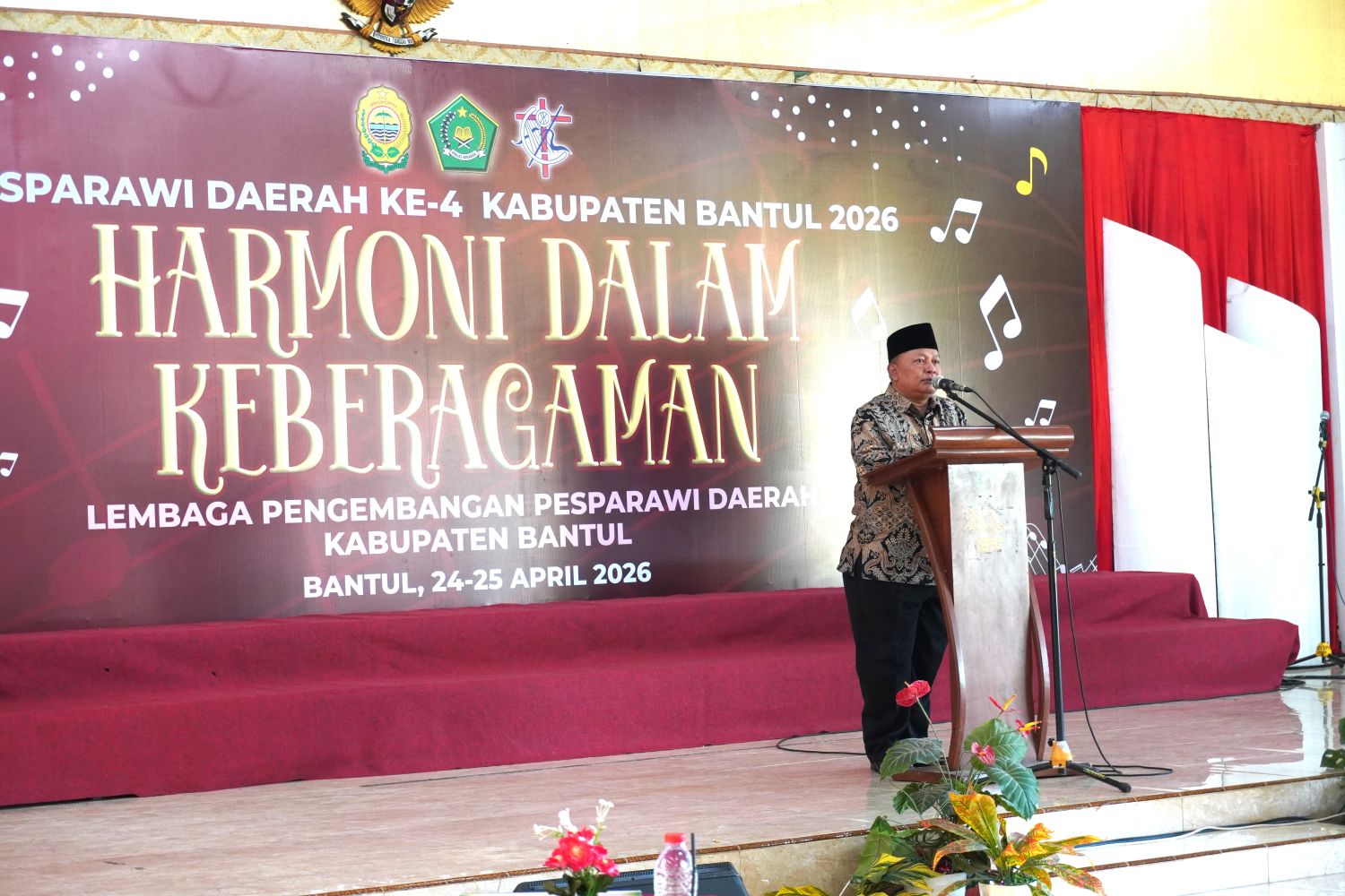 Kankemenag Bantul