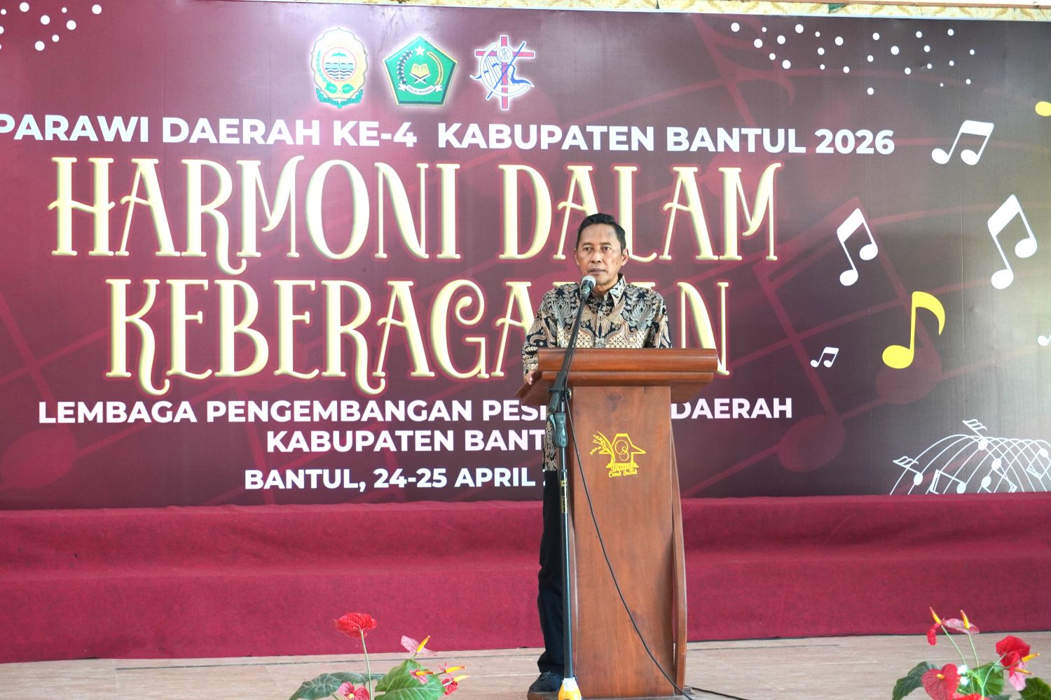 Kankemenag Bantul