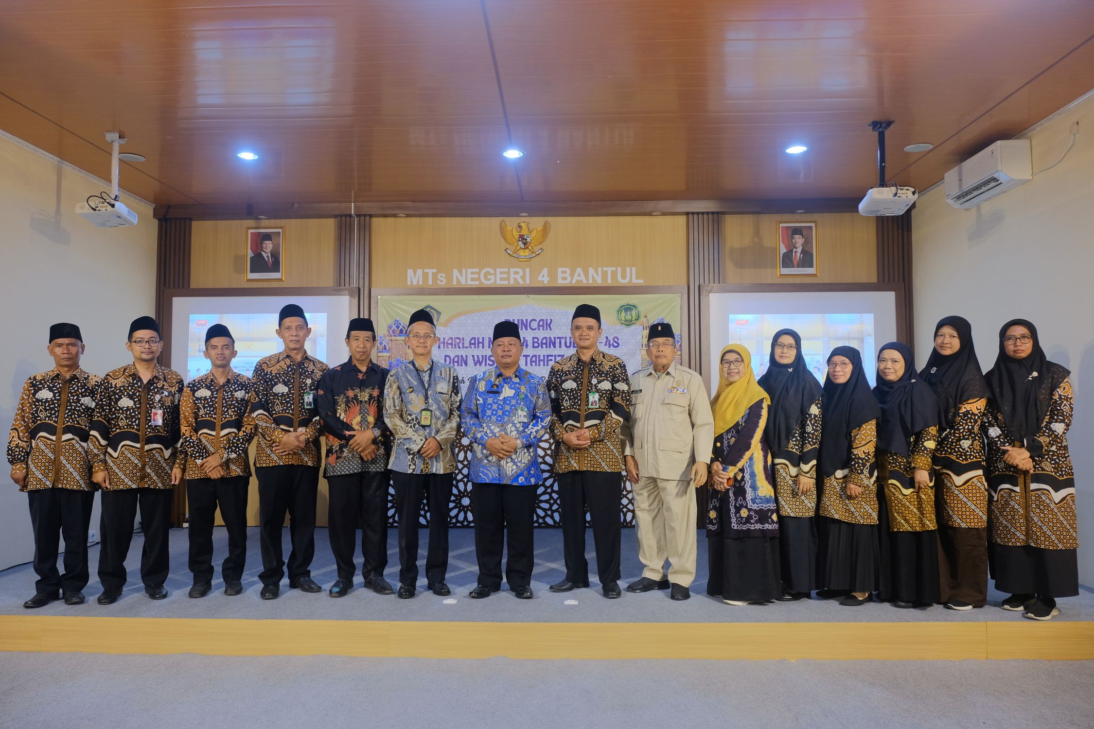 MTsN 4 Bantul