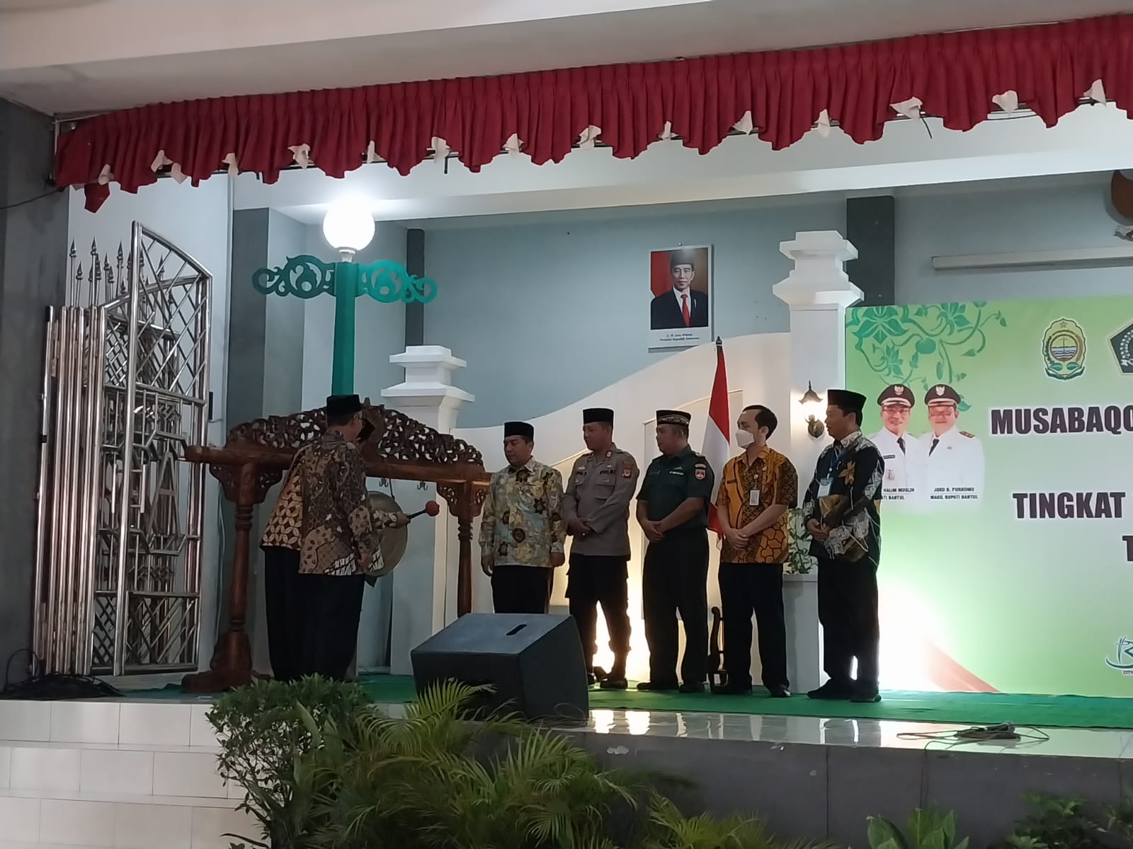 Kankemenag Bantul