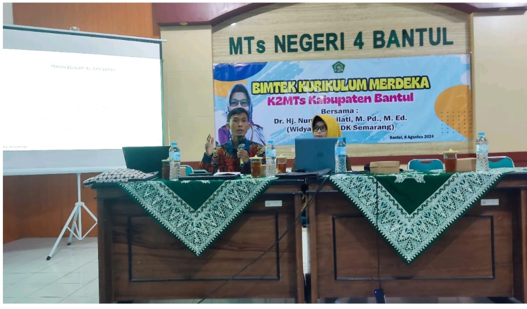 mts7