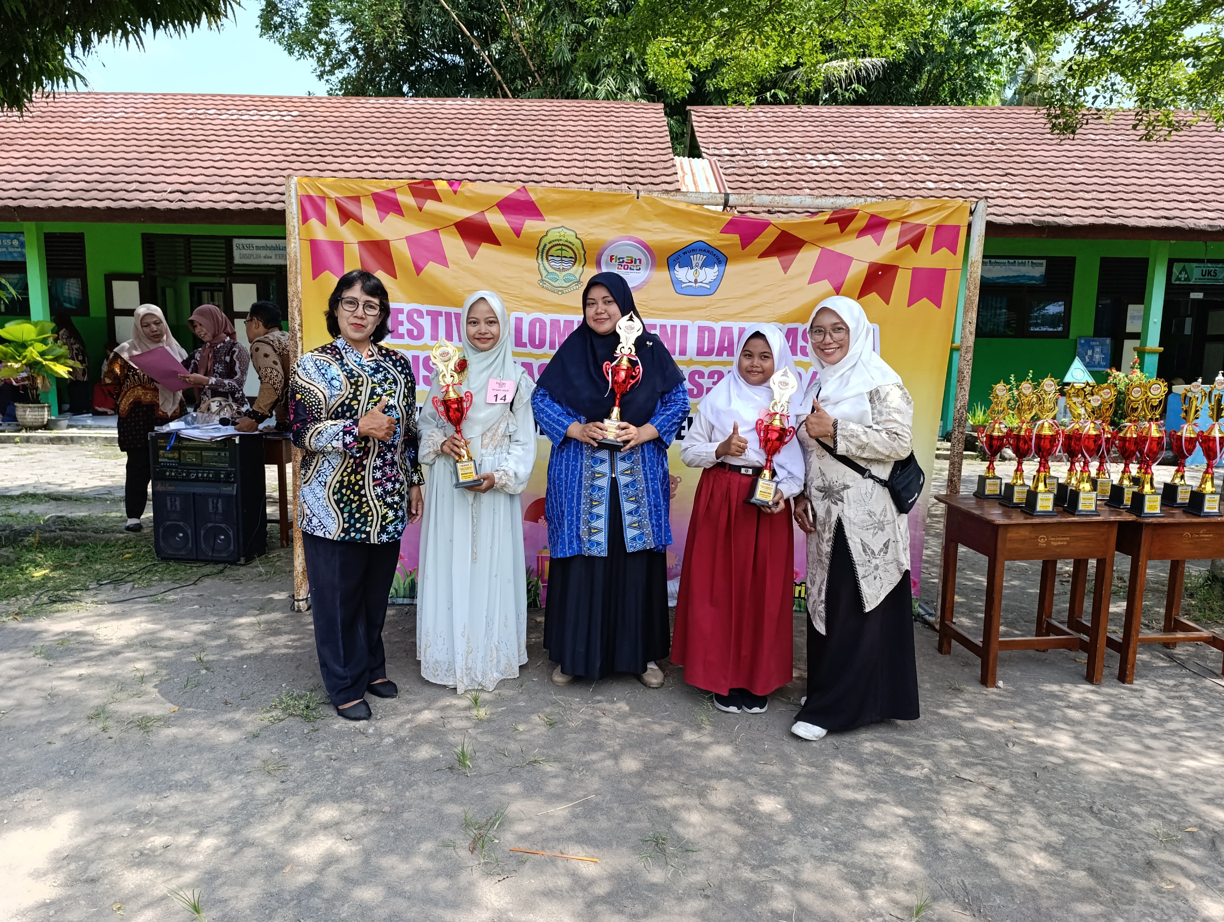MIN 2 Bantul