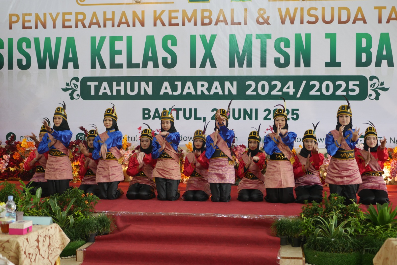 MTsN 1 Bantul