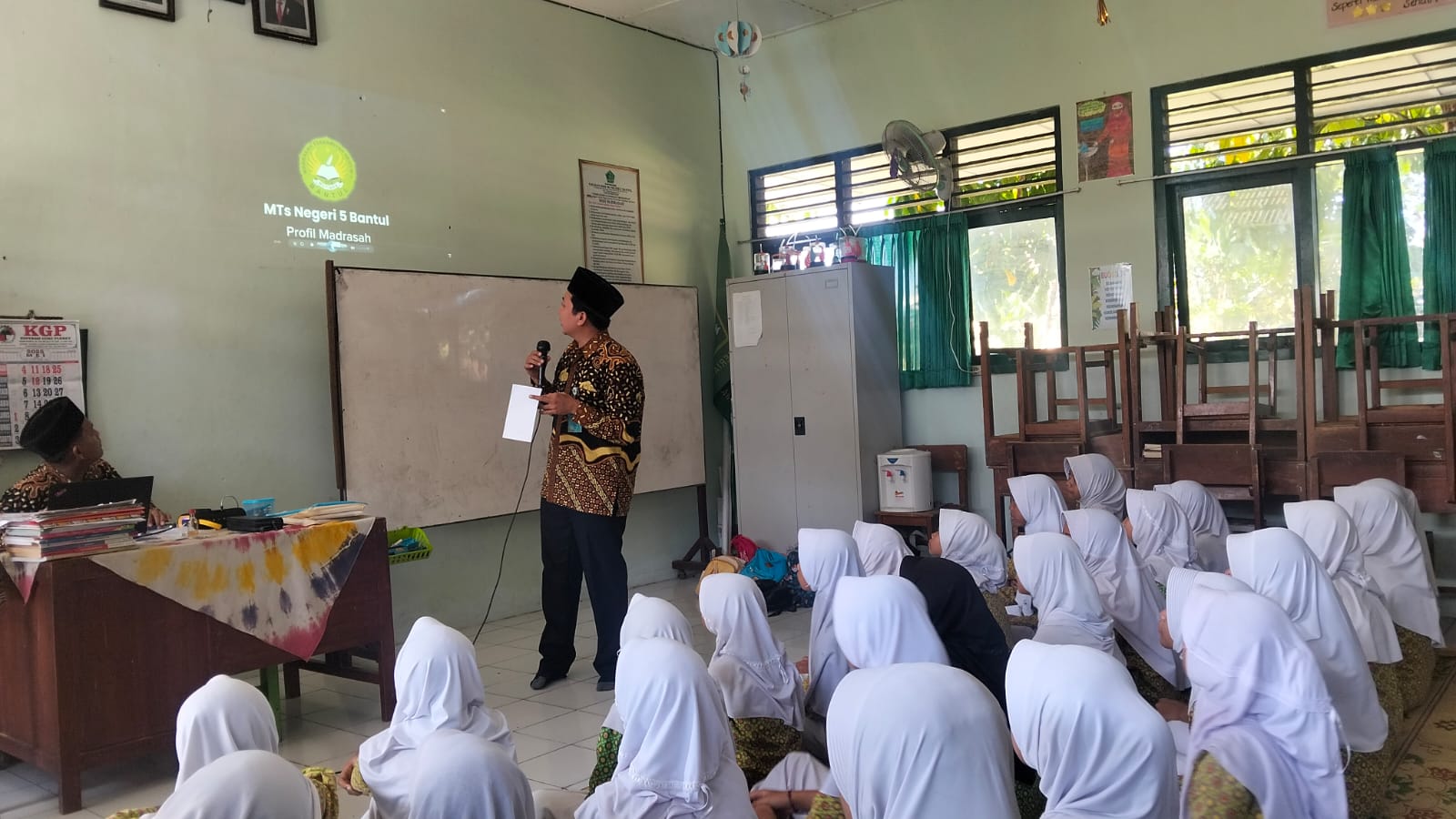 MIN 2 Bantul