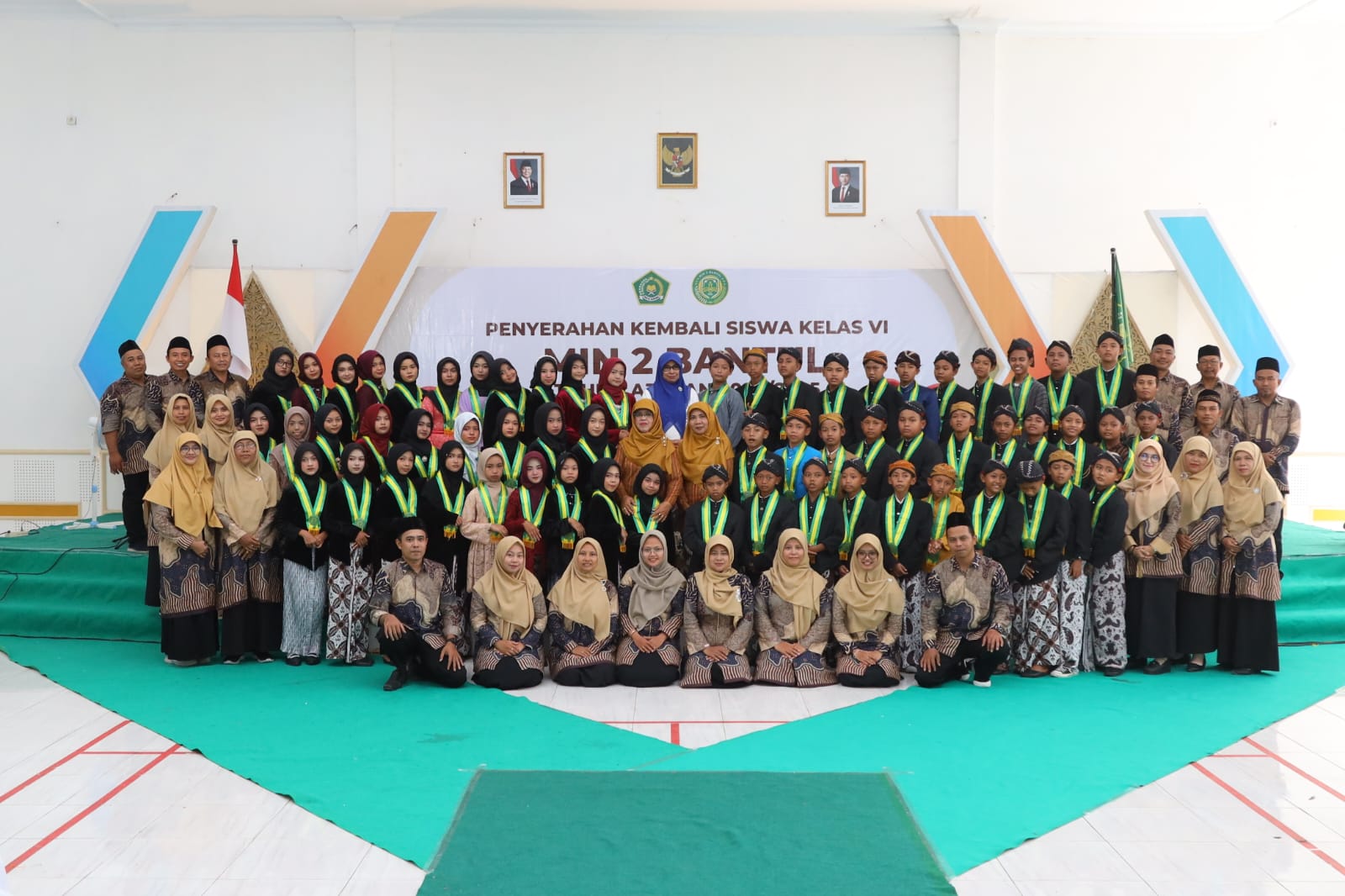 MIN 2 Bantul