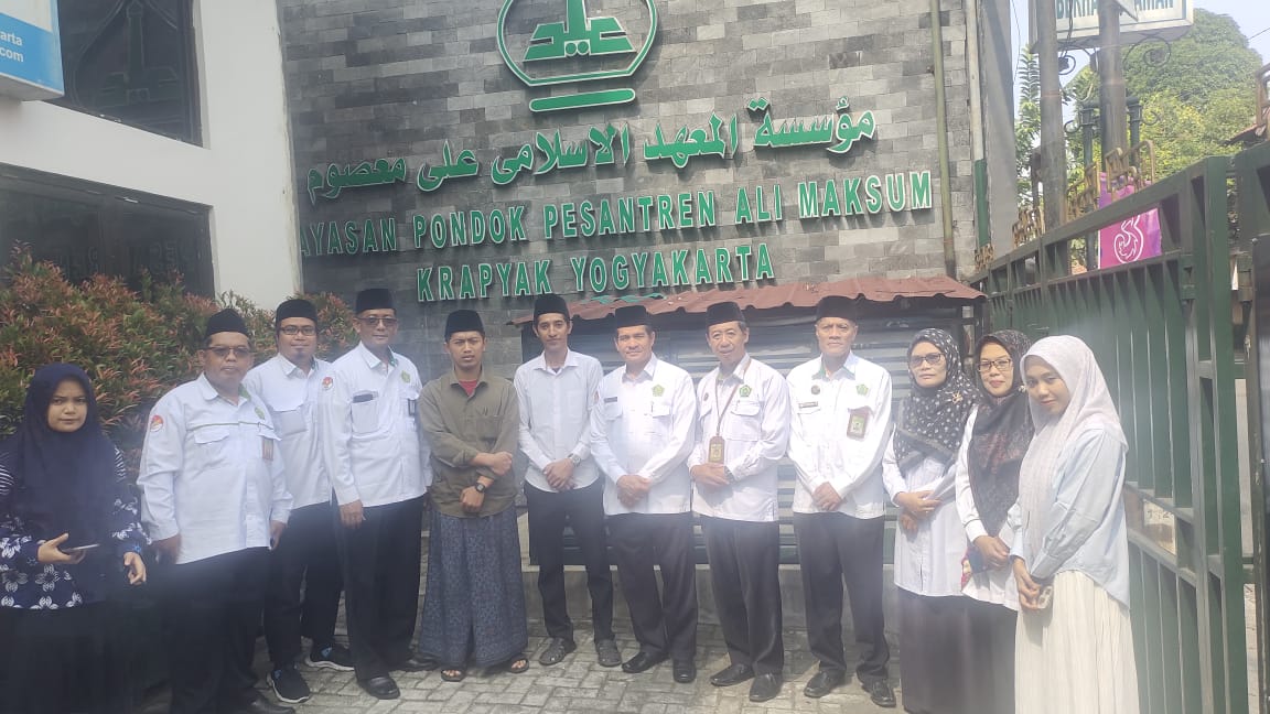 Kankemenag Bantul