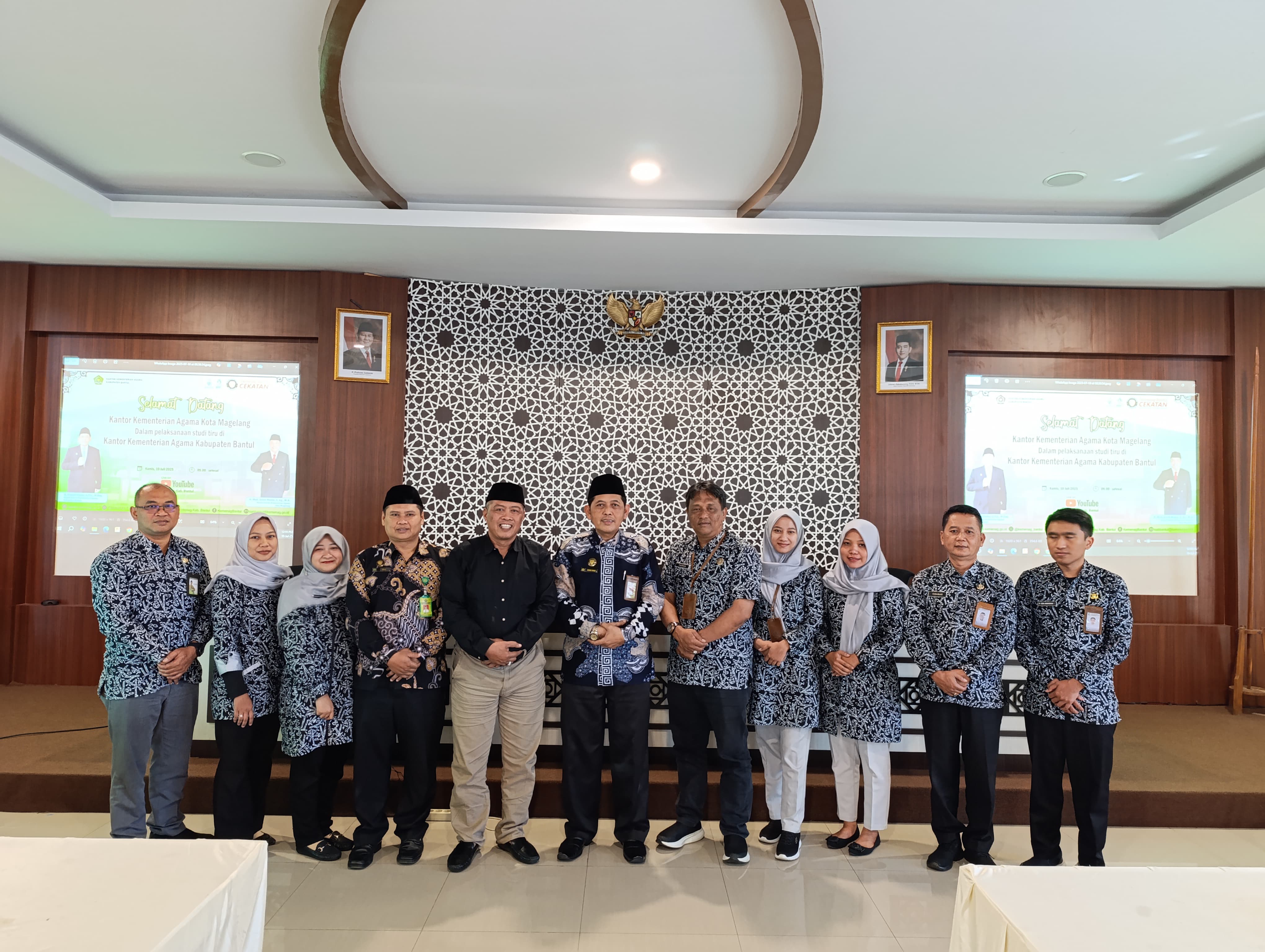 Kankemenag Bantul