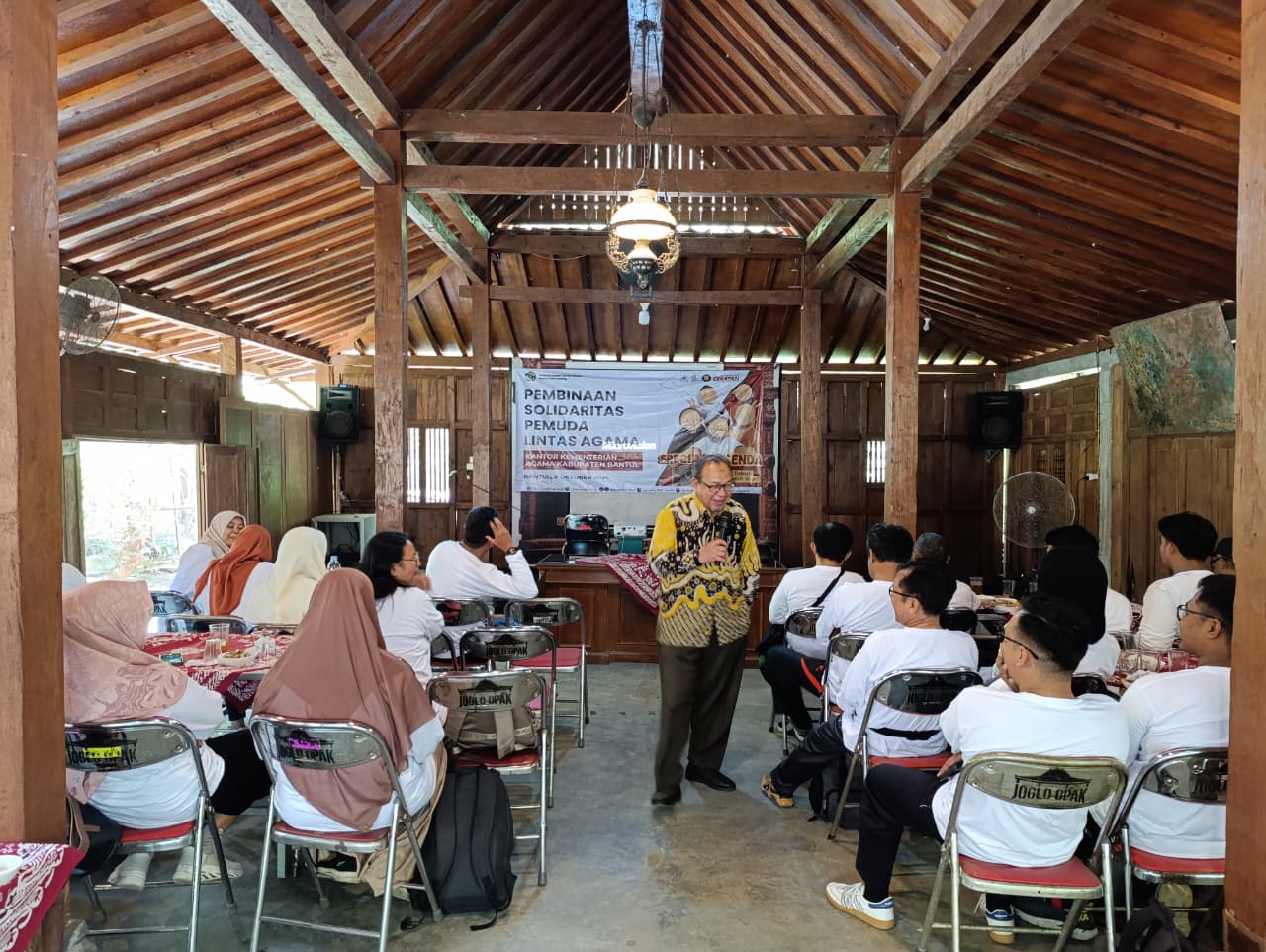 Kankemenag Bantul