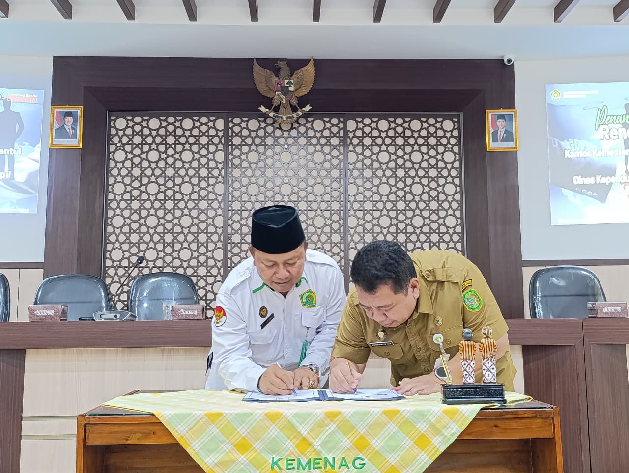 Kankemenag Bantul