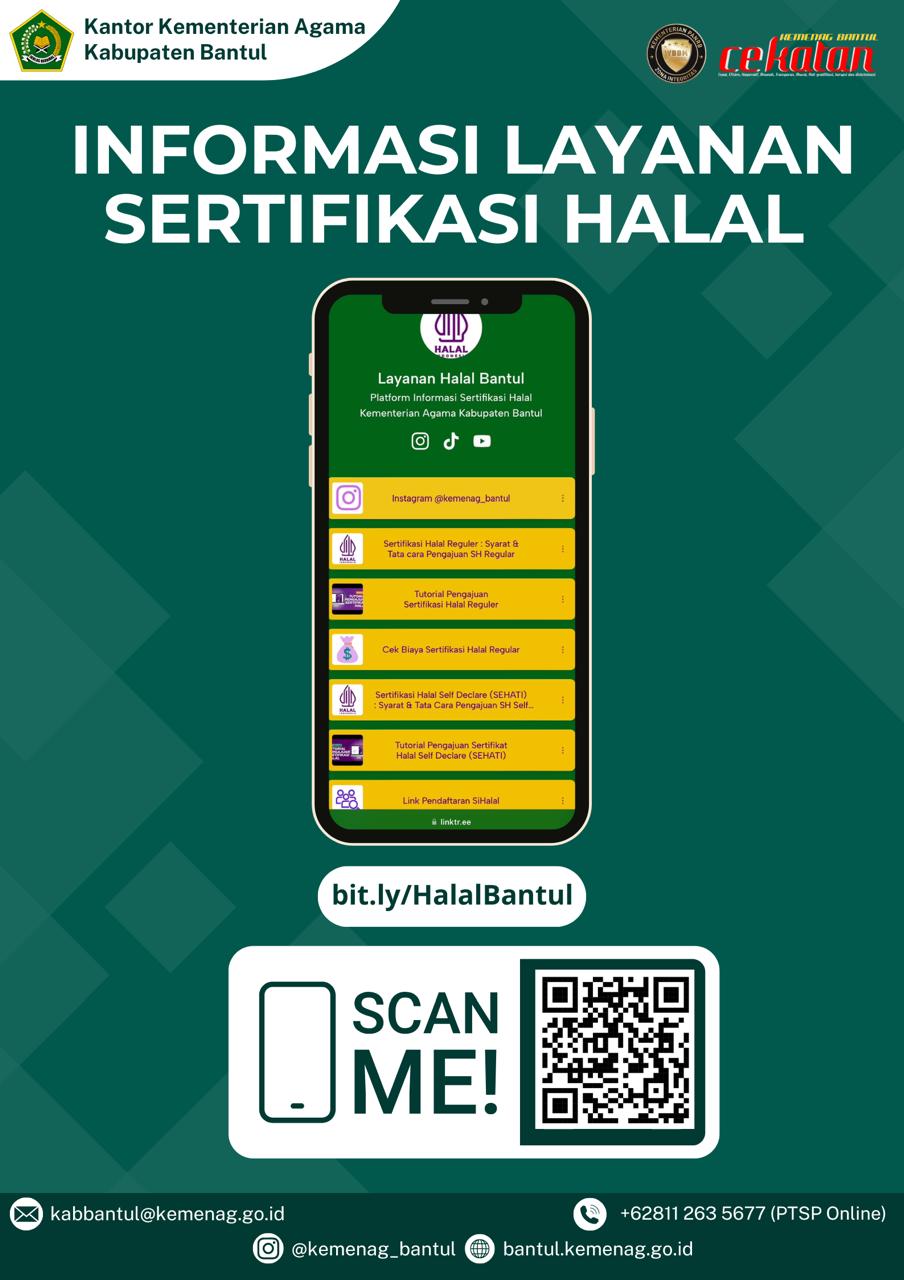 Bimas Islam