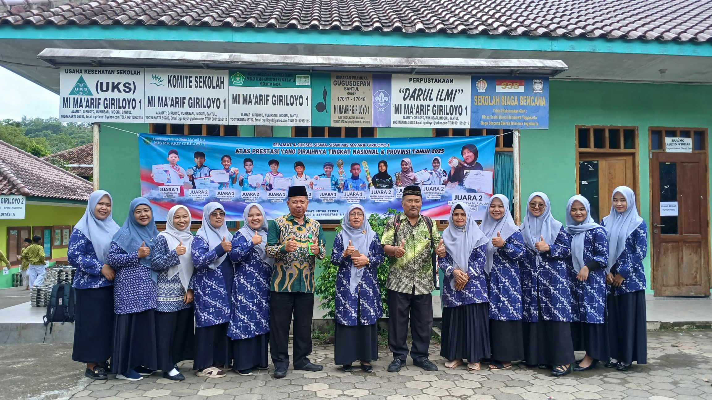 MIS Ma'arif Giriloyo 1
