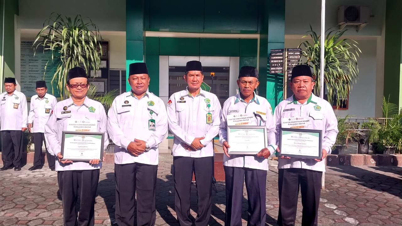 Kankemenag Bantul