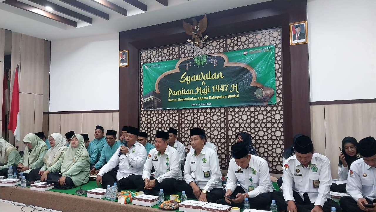 Kankemenag Bantul