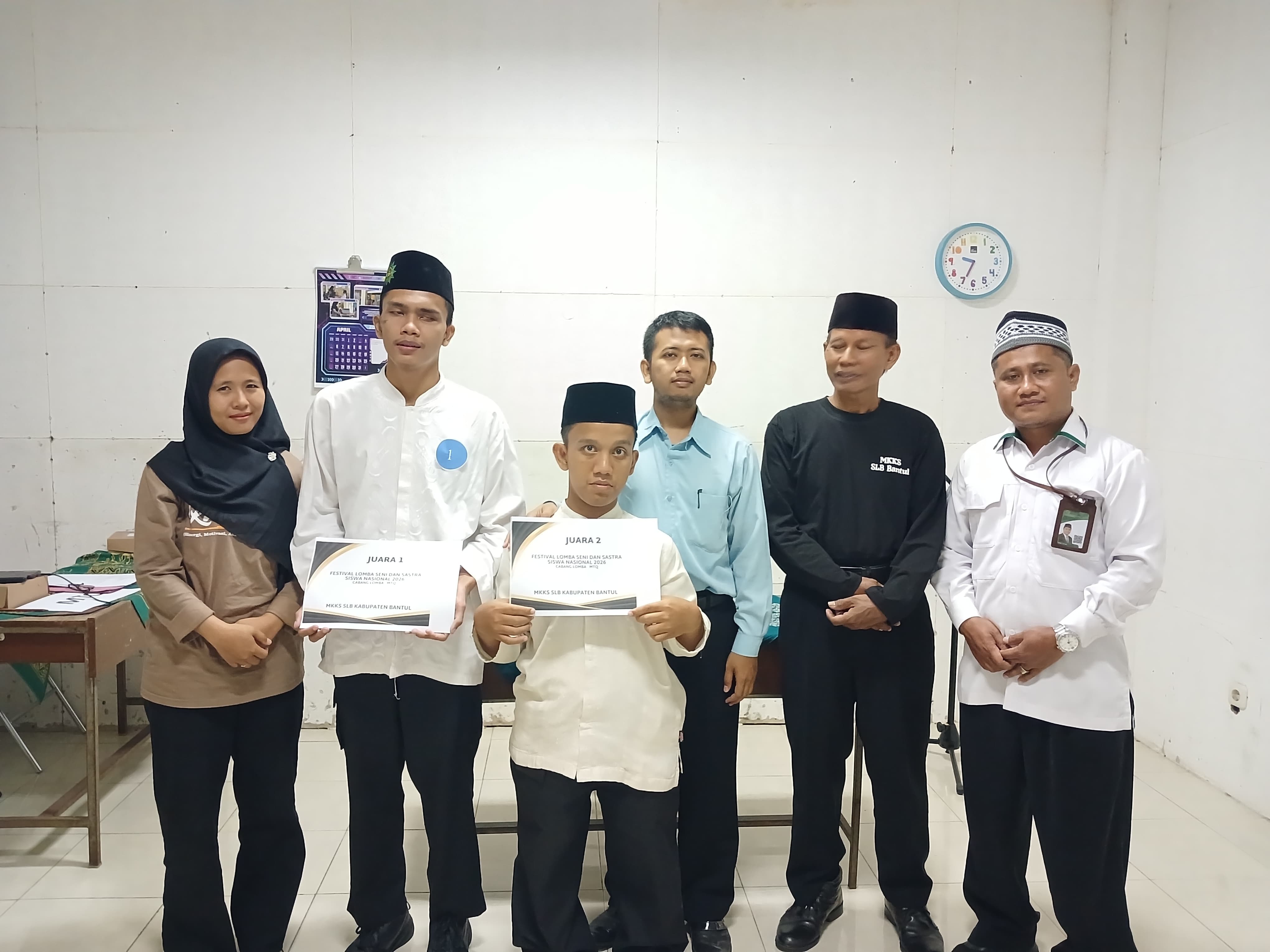 KUA Bantul