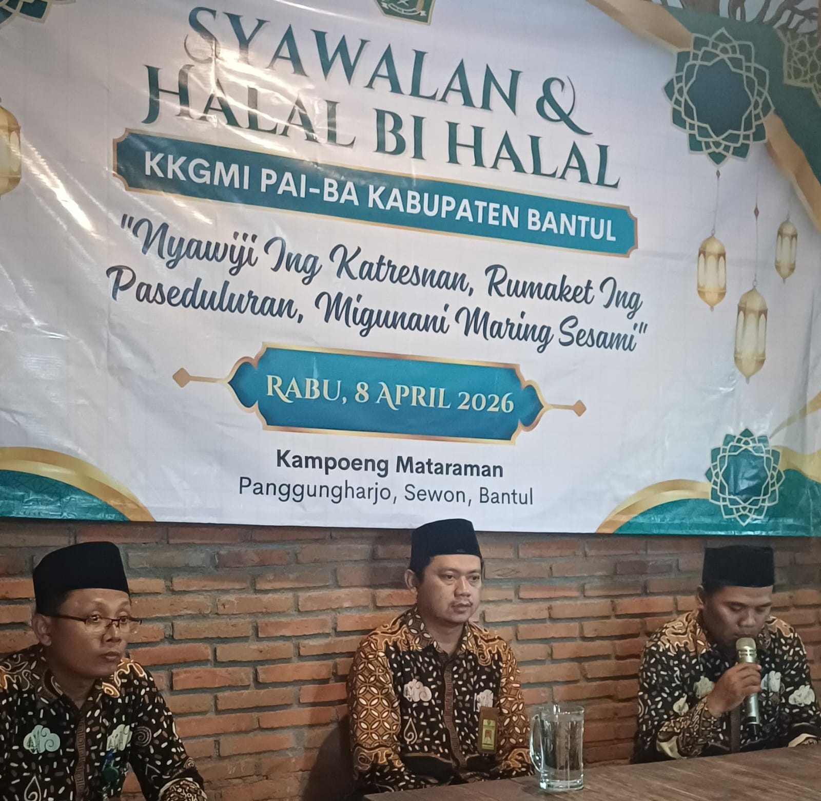 KKGMI PAI-BA