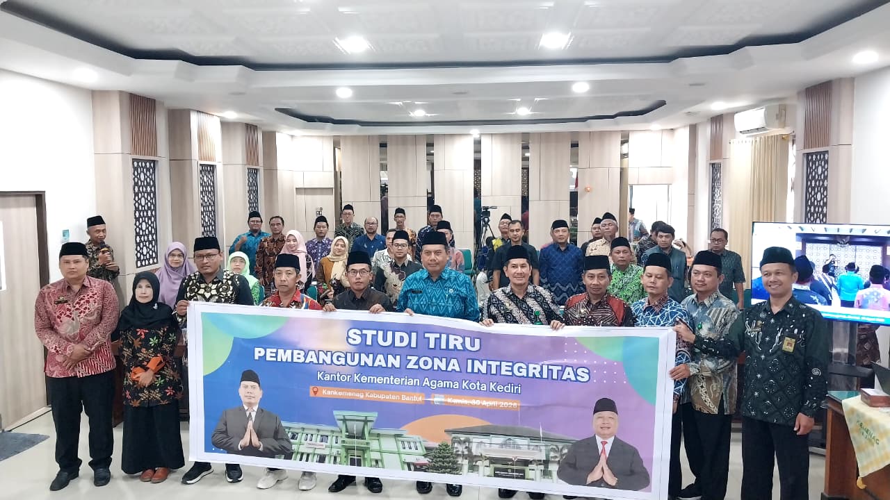 Kankemenag Bantul