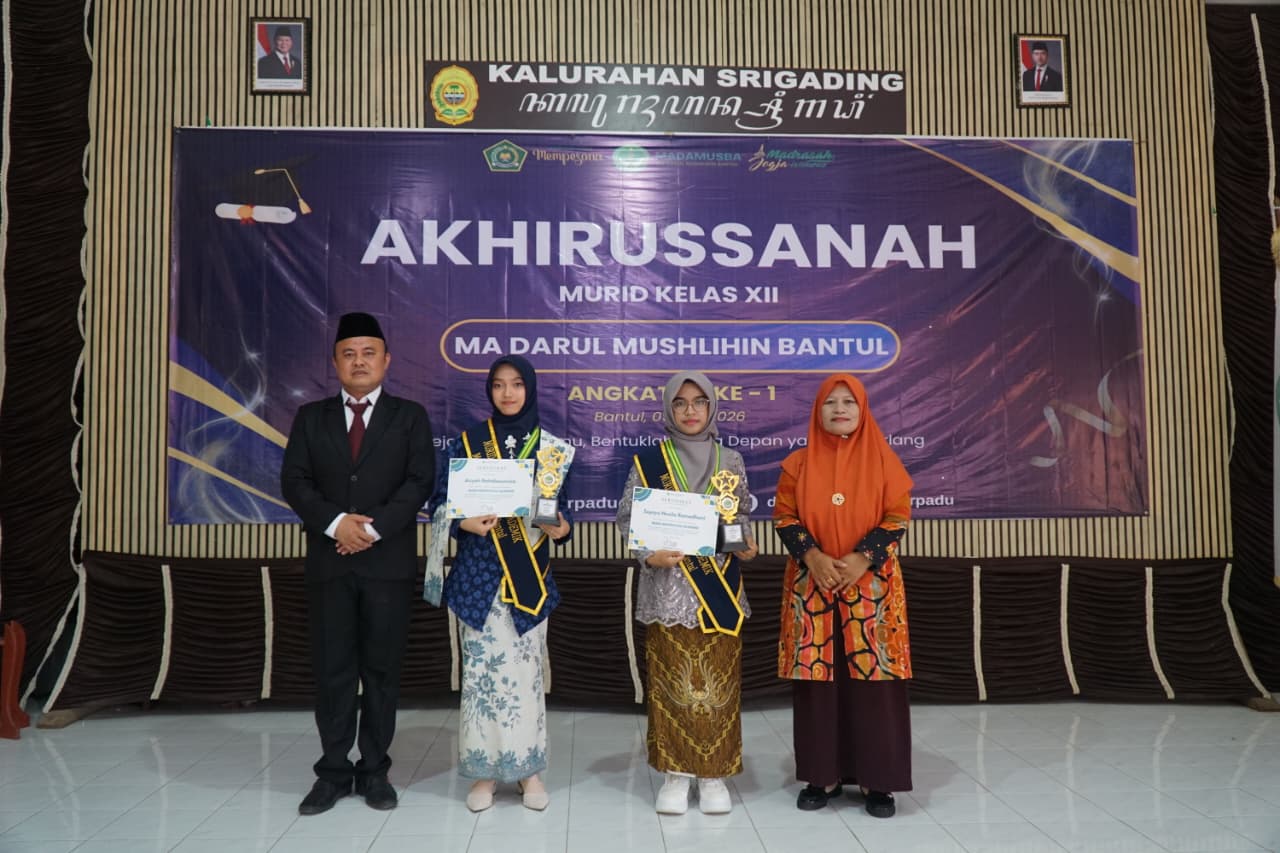 MAS Darul Mushlihin