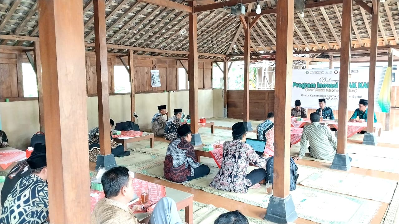 Kankemenag Bantul