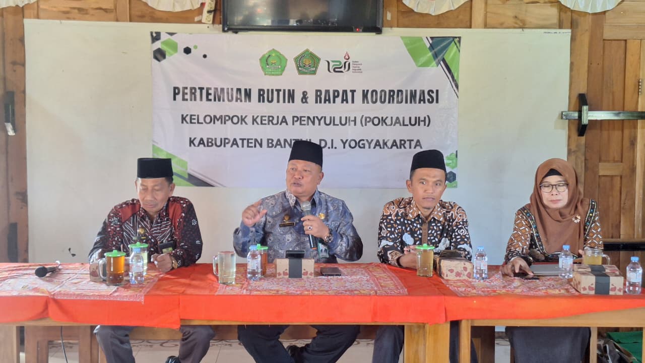 Pokjaluh