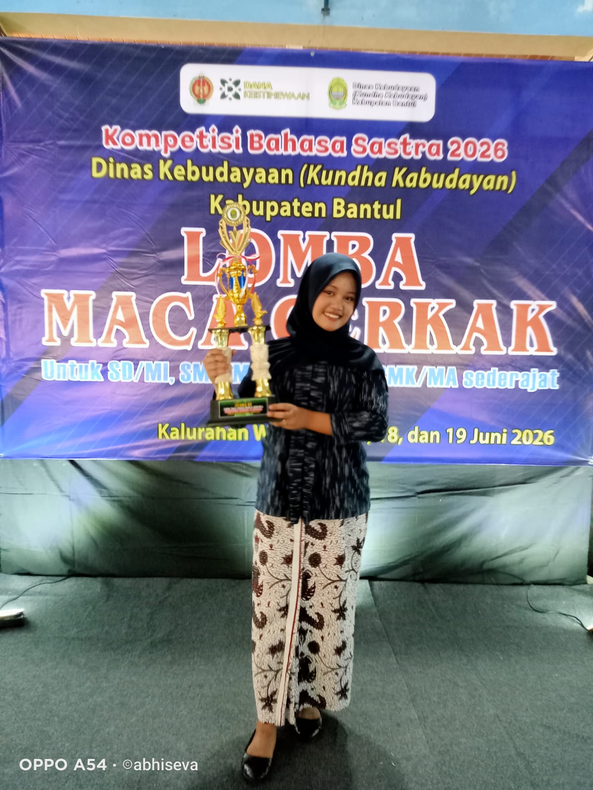 MTsN 4 Bantul