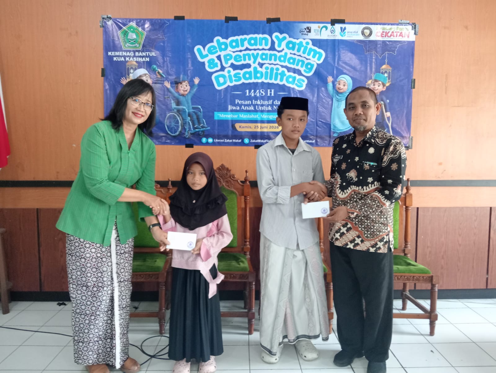 Kankemenag Bantul