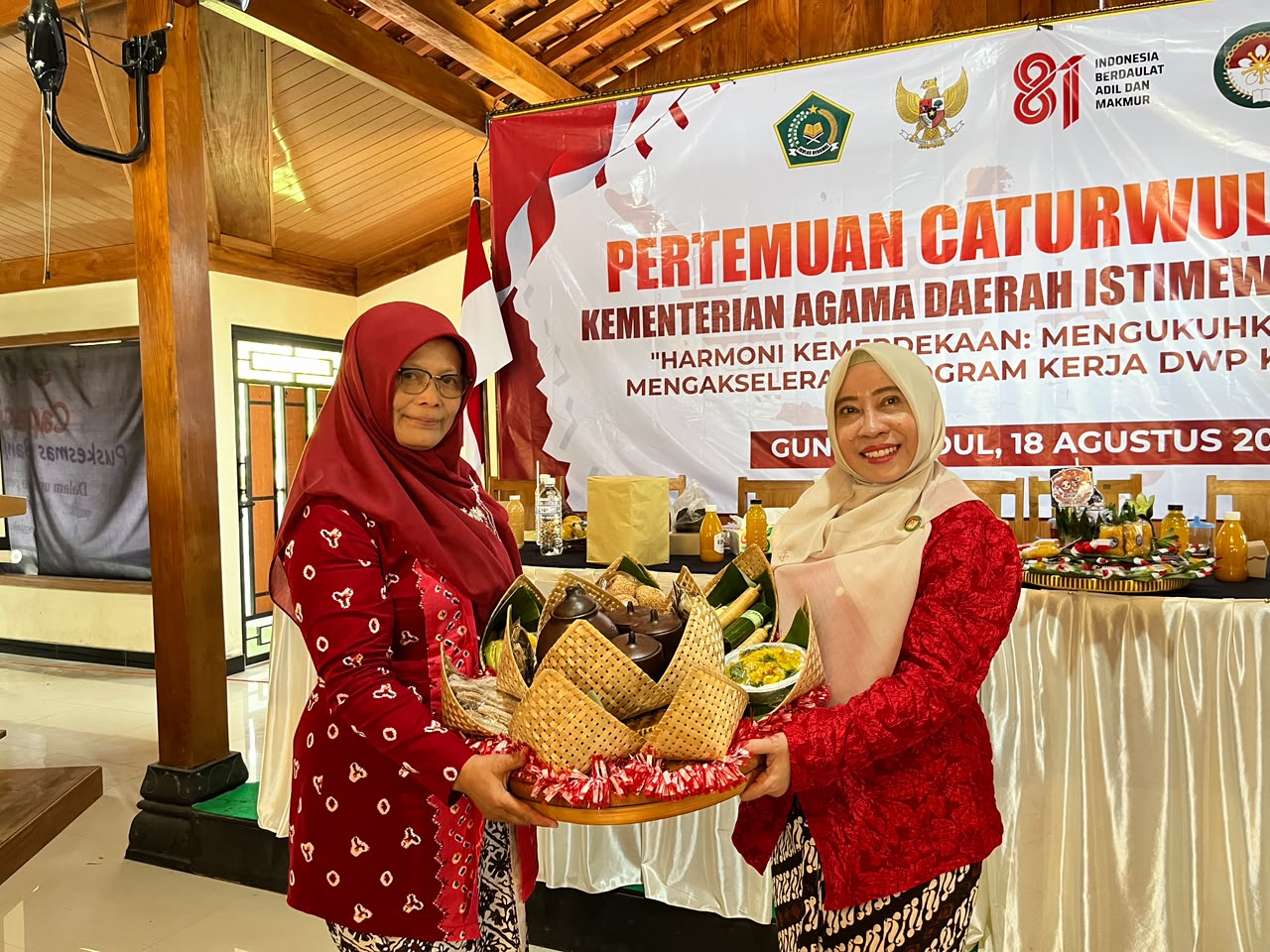 Kankemenag Bantul