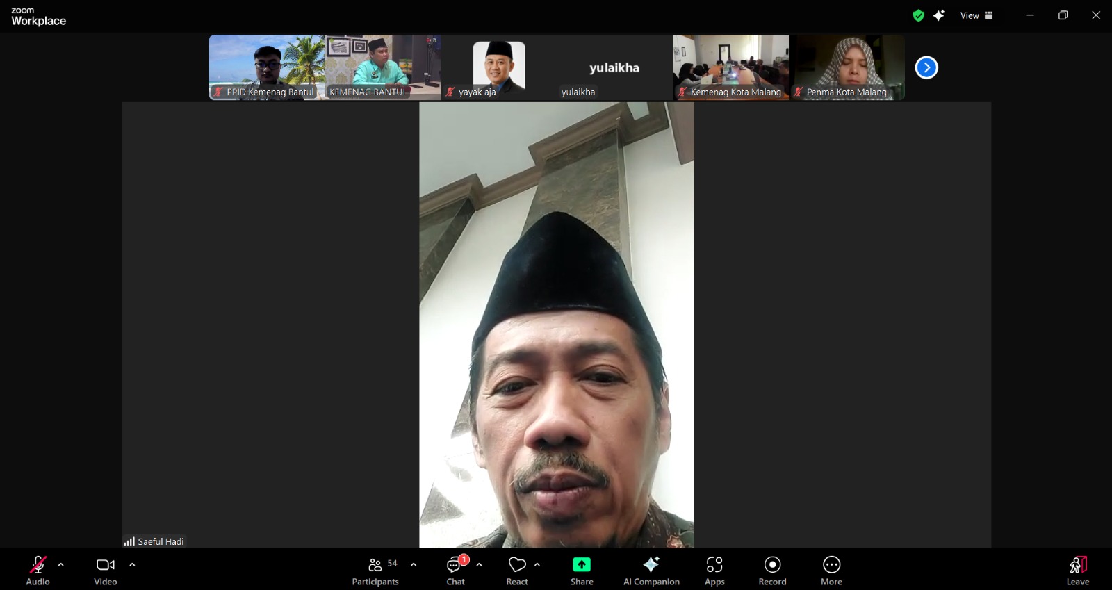 Kankemenag Bantul