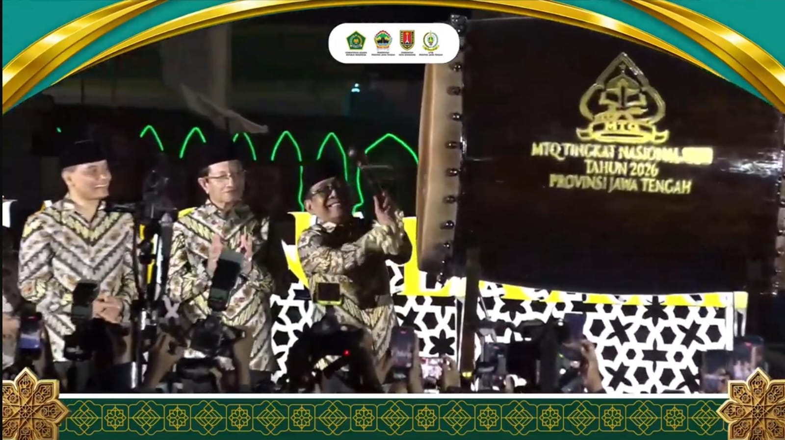 Kankemenag Bantul