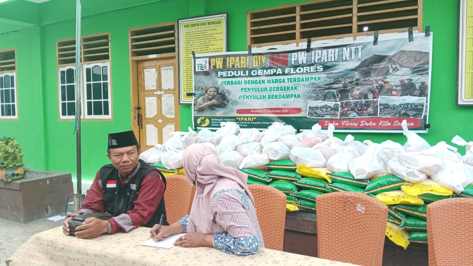 IPARI Bantul
