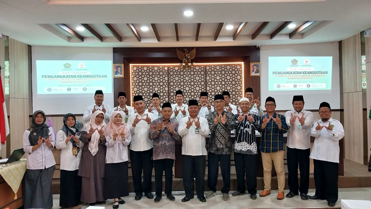 Kankemenag Bantul