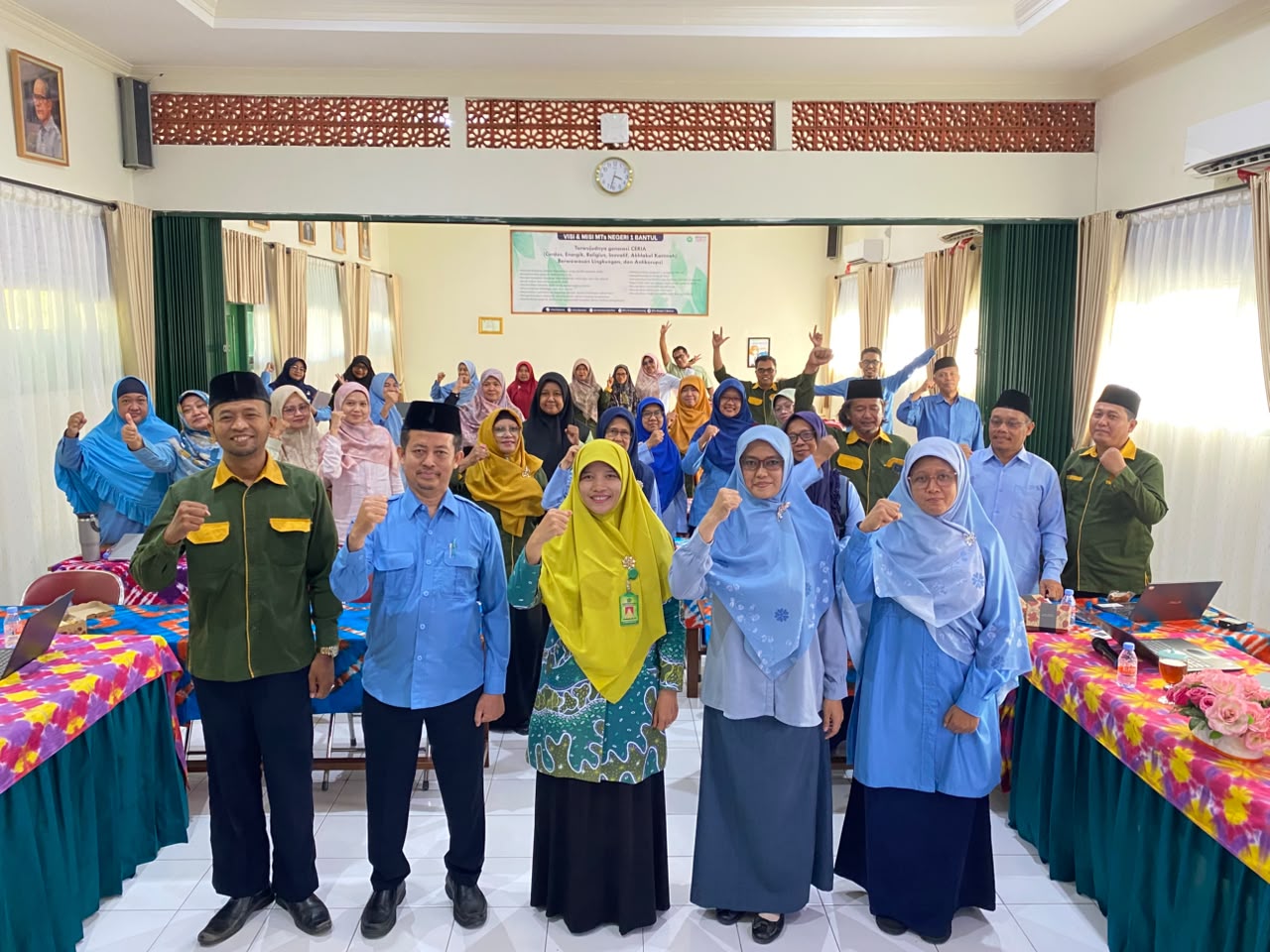 MTsN 1 Bantul