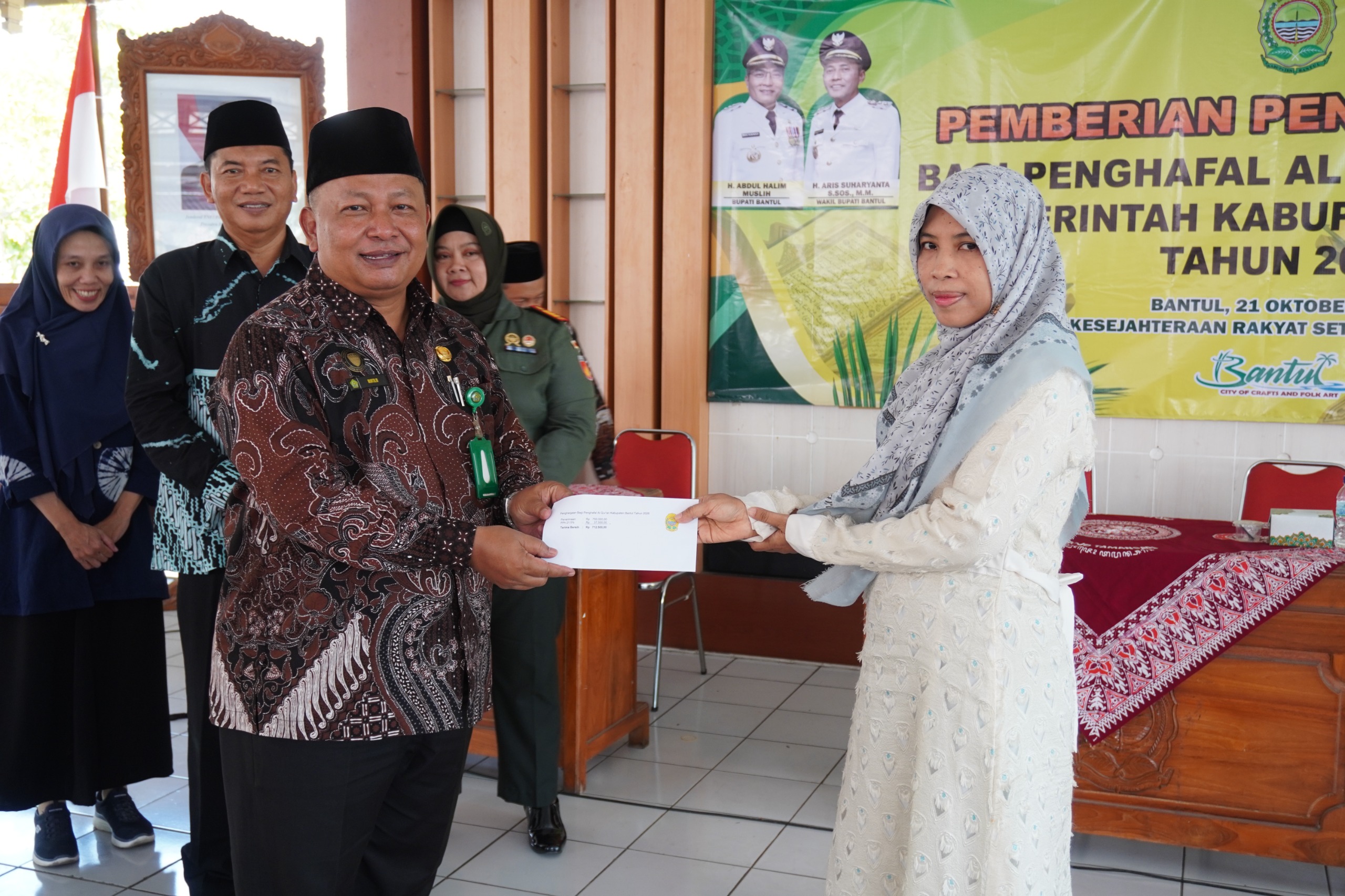 Kankemenag Bantul