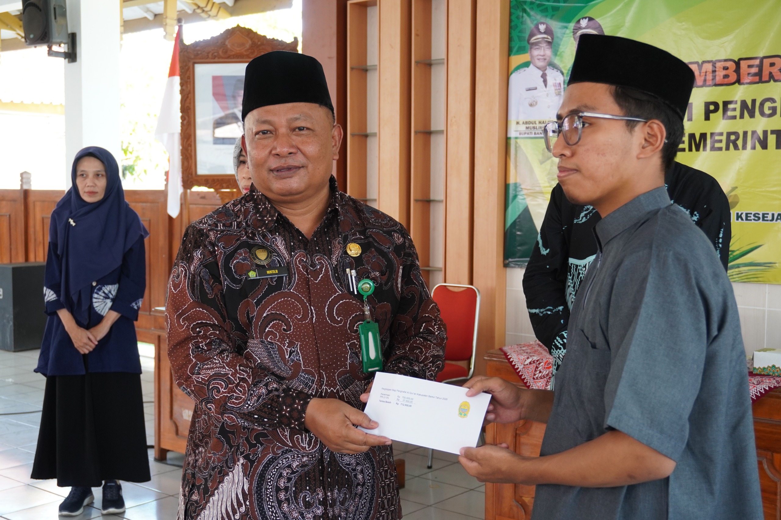 Kankemenag Bantul