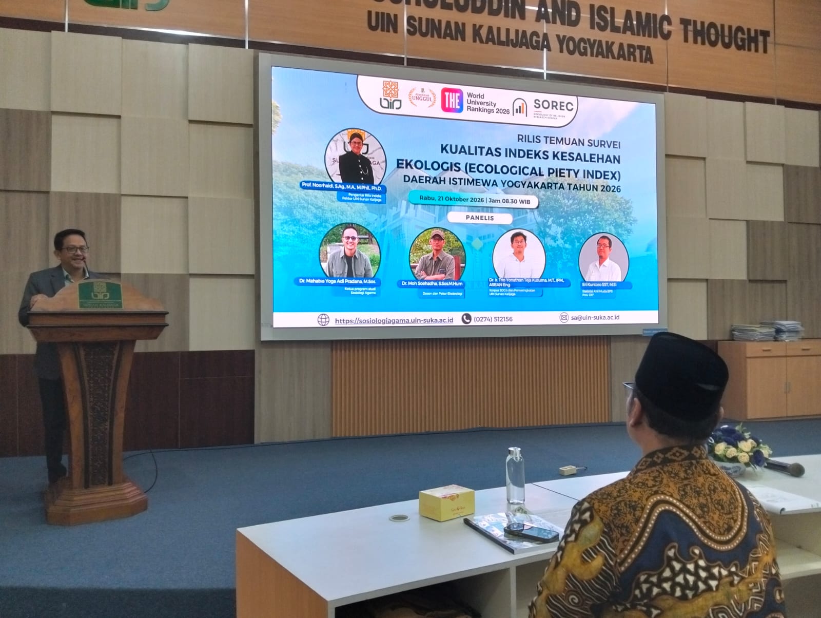 Kankemenag Bantul
