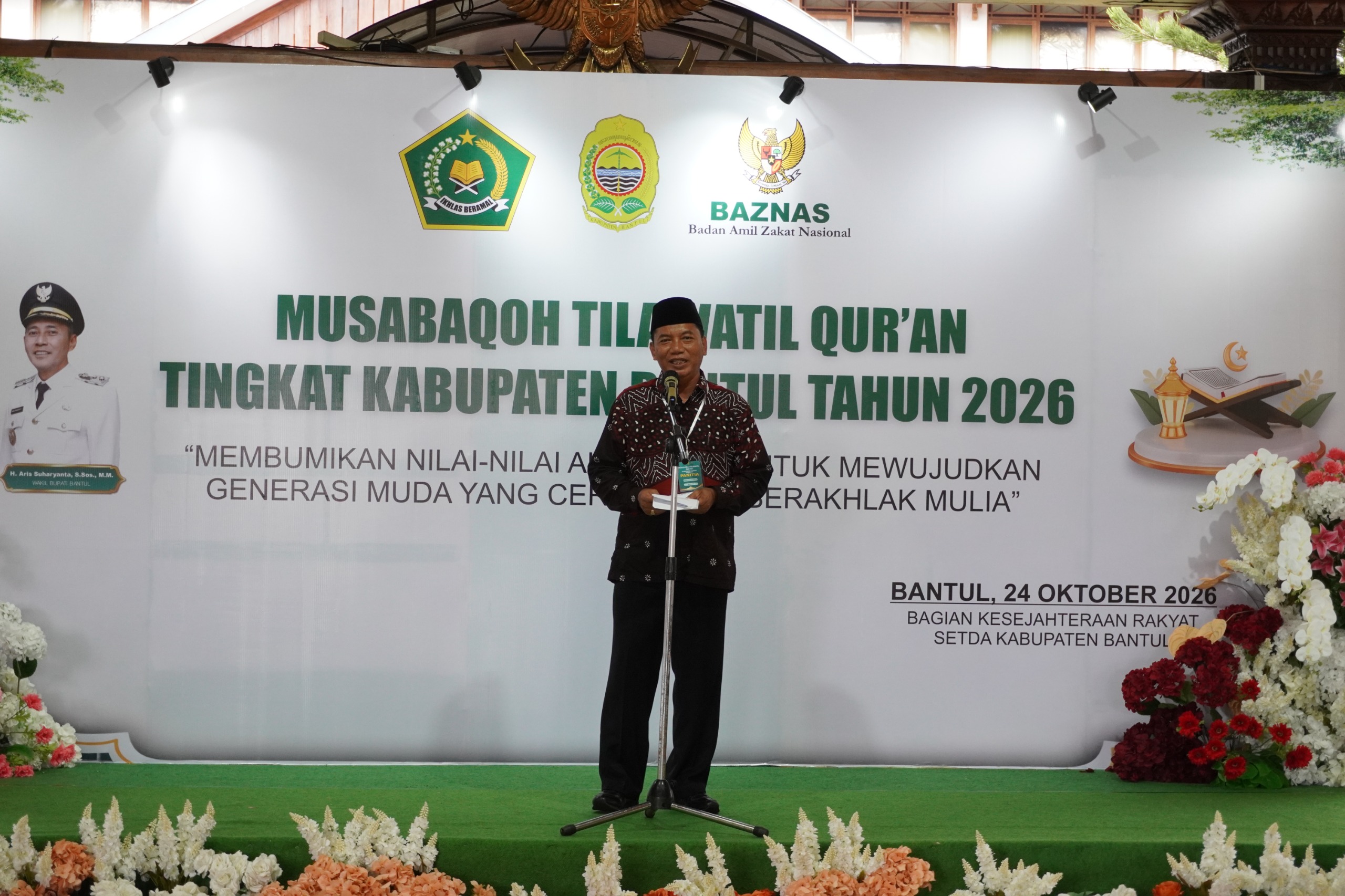 Kankemenag Bantul