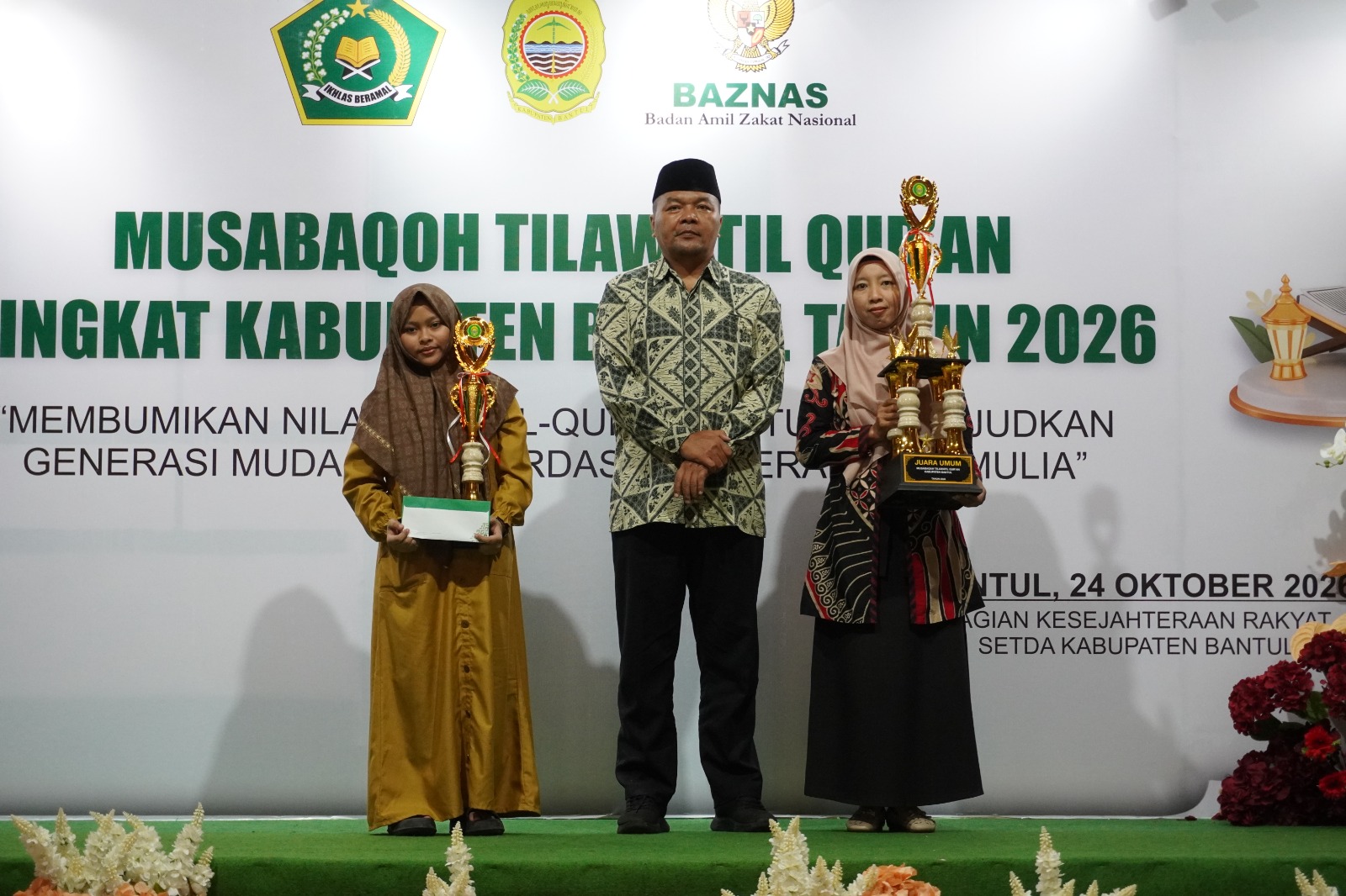 Kankemenag Bantul