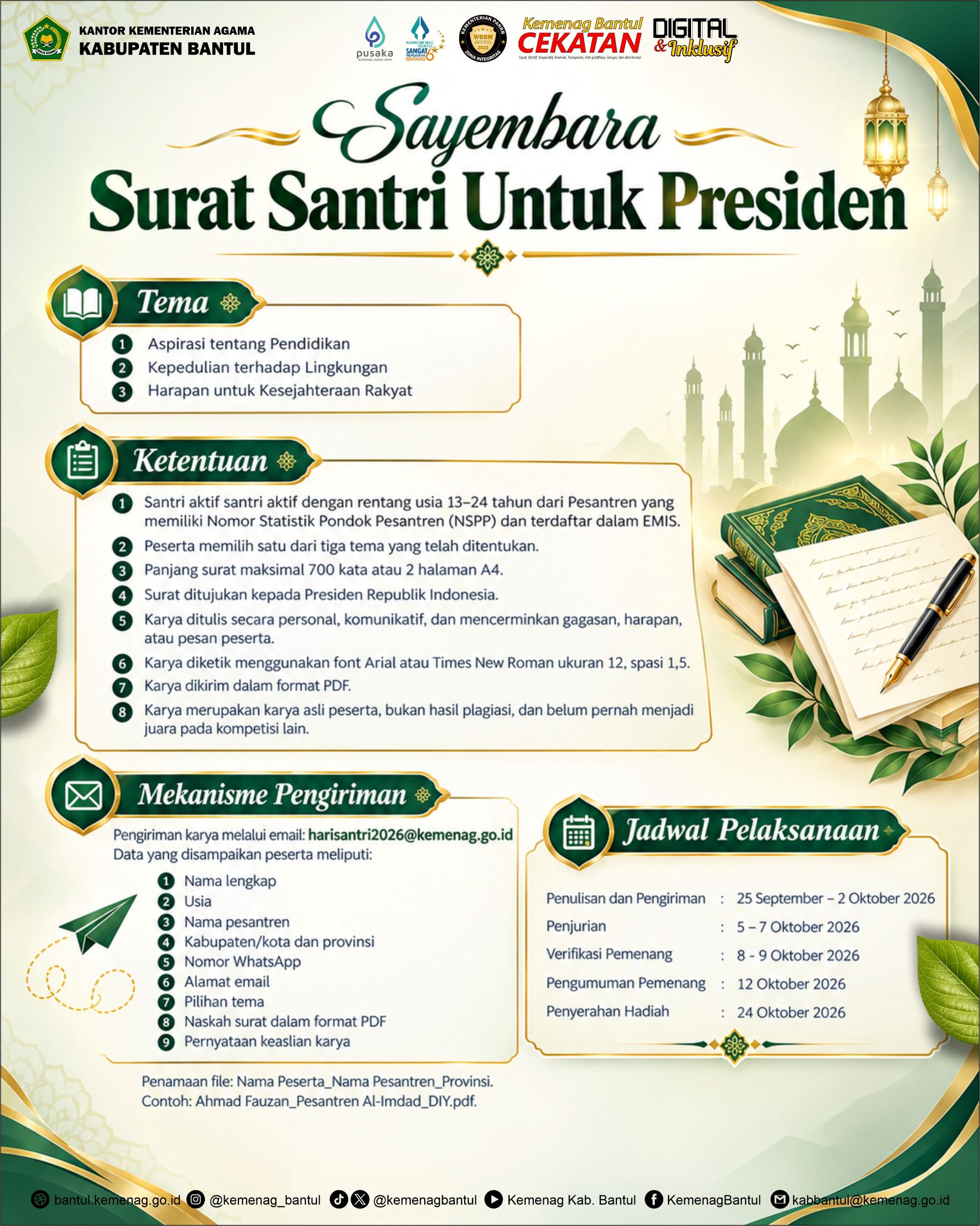 Kankemenag Bantul