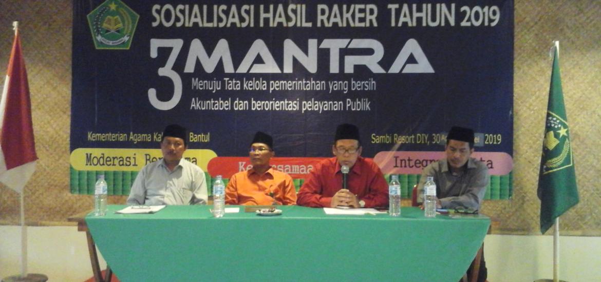 Sambuatan Kepala Kantor Kemenag Bantul