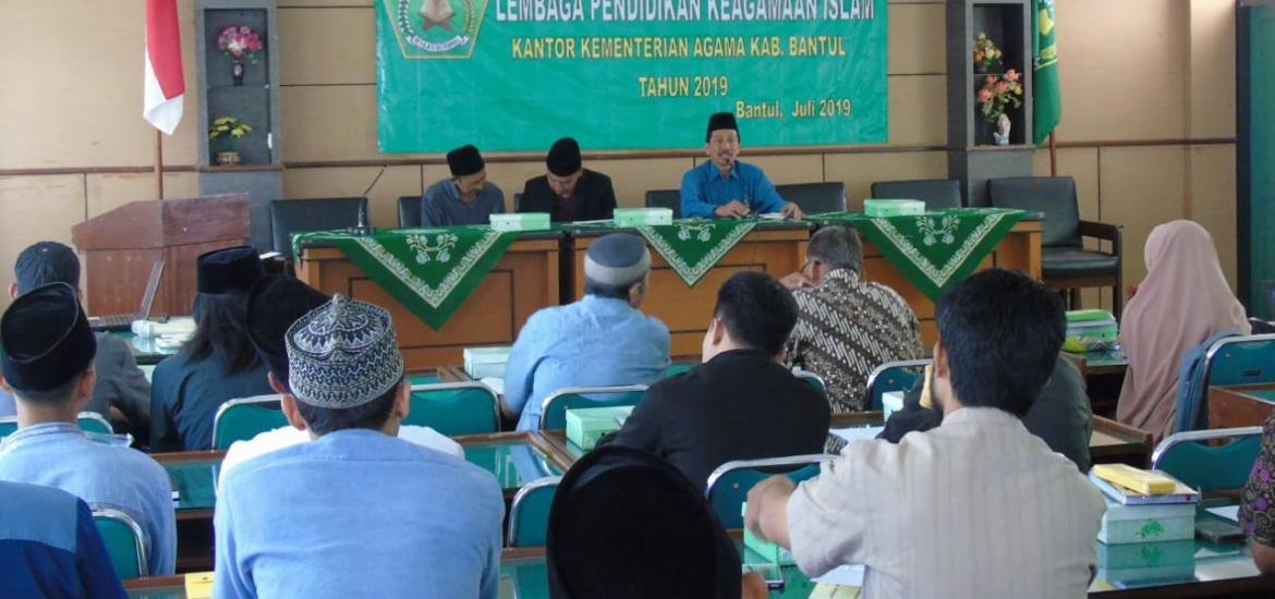 Pembinaan Kebangsaan Pontren