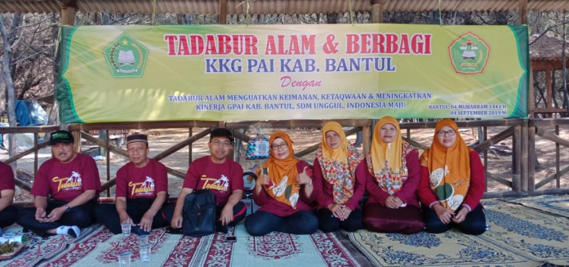 tadabur alam kkg pai sd