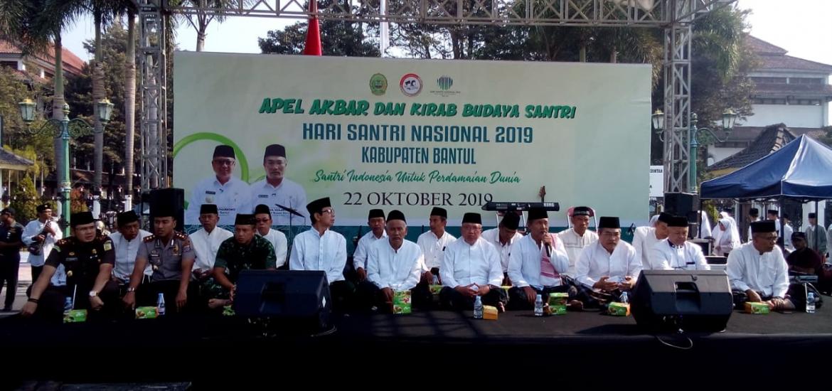 Apel hsn 2019