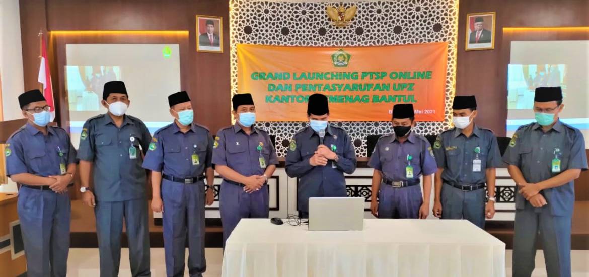 ptsp online