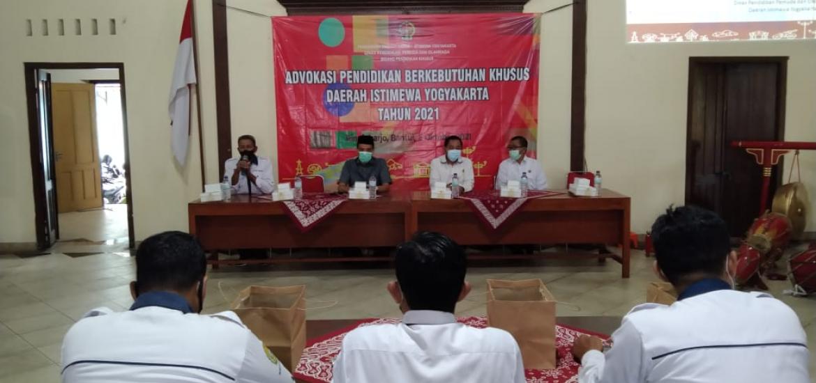 MTsN 4 Bantul