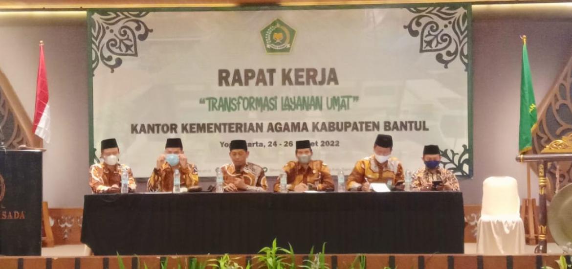 Kankemenag Bantul